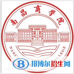 江西農(nóng)業(yè)大學(xué)南昌商學(xué)院有哪些專(zhuān)業(yè)？