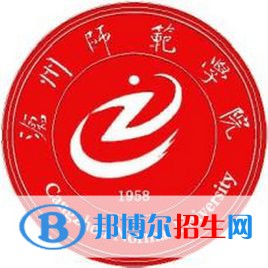 滄州師范學(xué)院有哪些專業(yè)？