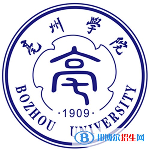 亳州學(xué)院是211嗎？(附安徽211大學(xué)名單)?