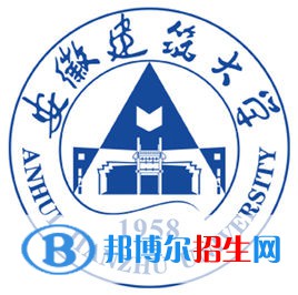 安徽建筑大學(xué)是211嗎？(附安徽211大學(xué)名單)?