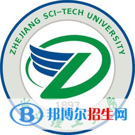 浙江理工大學(xué)是211嗎？(附浙江211大學(xué)名單)?