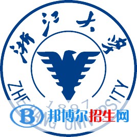 浙江大學(xué)是211嗎？(附浙江211大學(xué)名單)?