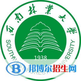 西南林業(yè)大學(xué)是211嗎？(附云南211大學(xué)名單)?