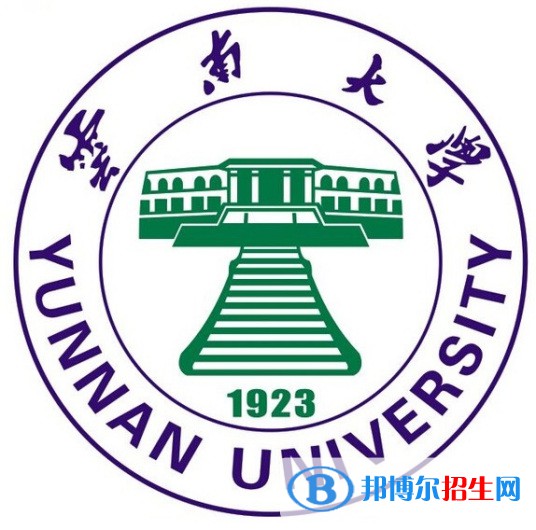 云南大學(xué)是211嗎？(附云南211大學(xué)名單)?