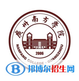 廣州南方學(xué)院是211嗎？(附廣東211大學(xué)名單)?