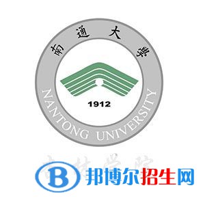 南通大學(xué)杏林學(xué)院有哪些專業(yè)？