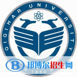 齊齊哈爾大學有哪些專業(yè)？