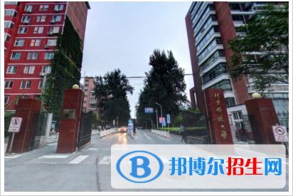 北京科技大學(xué)是211嗎？(附北京211大學(xué)名單)?