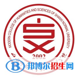 山西師范大學(xué)現(xiàn)代文理學(xué)院是211嗎？(附山西211大學(xué)名單)?