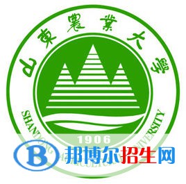 山東農(nóng)業(yè)大學(xué)是211嗎？(附山東211大學(xué)名單)?