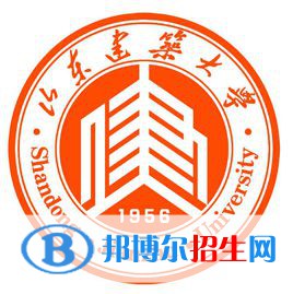 山東建筑大學(xué)是211嗎？(附山東211大學(xué)名單)?