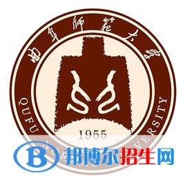 曲阜師范大學是211嗎？(附山東211大學名單)?