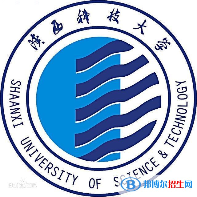 陜西科技大學(xué)是211嗎？(附陜西211大學(xué)名單)?