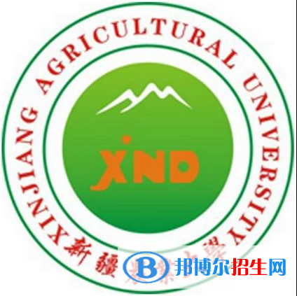 新疆農(nóng)業(yè)大學(xué)有哪些專業(yè)？