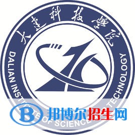 大連科技學(xué)院是211嗎？(附遼寧211大學(xué)名單)?