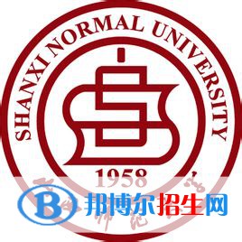 山西師范大學(xué)是211嗎？(附山西211大學(xué)名單)