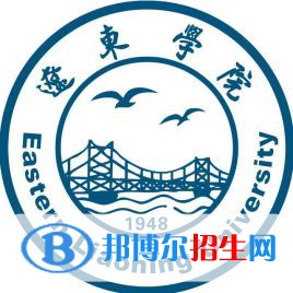 遼東學(xué)院是211嗎？(附遼寧211大學(xué)名單)?