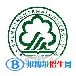 沈陽師范大學是211嗎？(附遼寧211大學名單）?