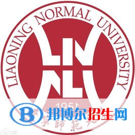 遼寧師范大學(xué)是211嗎？(附遼寧211大學(xué)名單）?