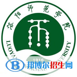 洛陽師范學院是211嗎？(附河南211大學名單）?