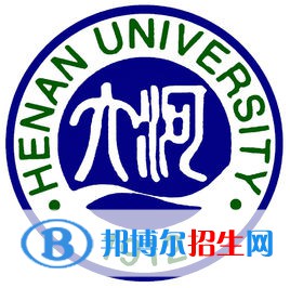 河南大學(xué)是211嗎？(附河南211大學(xué)名單）