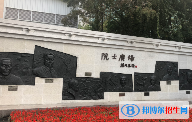 南京寧海中學2023年招生錄取分數(shù)線 