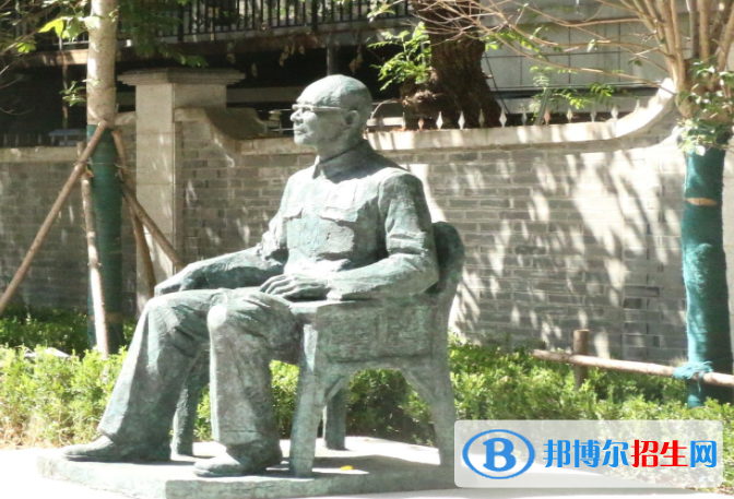 南京寧海中學2023年招生錄取分數(shù)線 