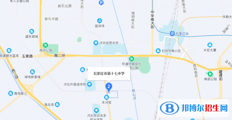 石家莊市第十七中學(xué)2023年地址在哪里