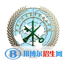 (2022-2020)中國人民警察大學(xué)全國排名新版-2023參考