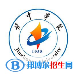 (2022-2016)晉中學(xué)院全國排名新版-2023參考