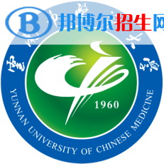 (2022-2016)云南中醫(yī)藥大學(xué)全國排名新版-2023參考