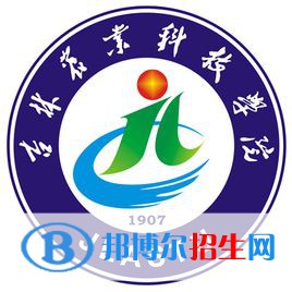 (2022-2016)吉林農(nóng)業(yè)科技學(xué)院全國排名新版-2023參考