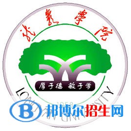 (2022-2016)龍巖學(xué)院全國排名新版-2023參考