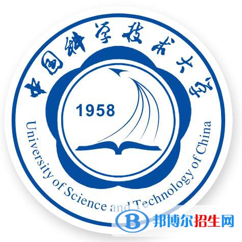 (2022-2016)中國科學(xué)技術(shù)大學(xué)全國排名新版-2023參考