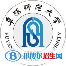 (2022-2016)阜陽(yáng)師范大學(xué)全國(guó)排名新版-2023參考