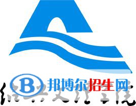 (2022-2016)紹興文理學院全國排名新版-2023參考