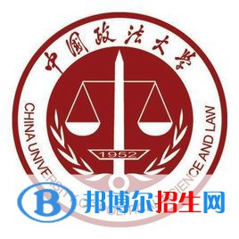 歷年中國(guó)政法大學(xué)2022全國(guó)排名榜(軟科+校友會(huì)）-2023參考