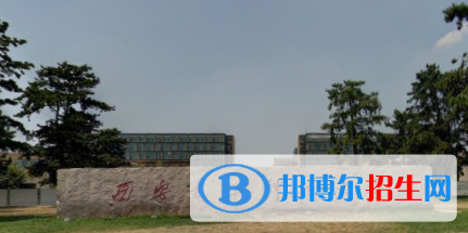 歷年西安電子科技大學(xué)2022全國(guó)排名榜(軟科+校友會(huì)）-2023參考