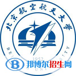 歷年北京航空航天大學2022全國排名榜(軟科+校友會）-2023參考