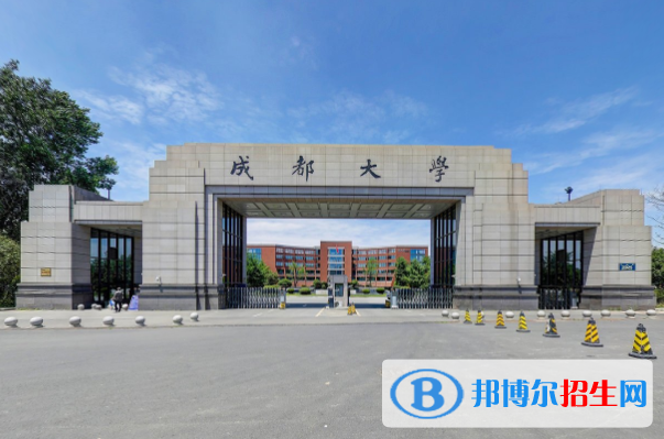 歷年成都大學(xué)2022全國排名榜(軟科+校友會）-2023參考