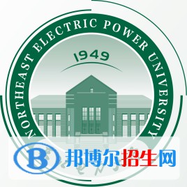 歷年東北電力大學(xué)2022全國排名榜(軟科+校友會(huì)）-2023參考