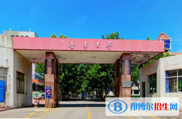 歷年魯東大學(xué)2022全國排名榜(軟科+校友會）-2023參考