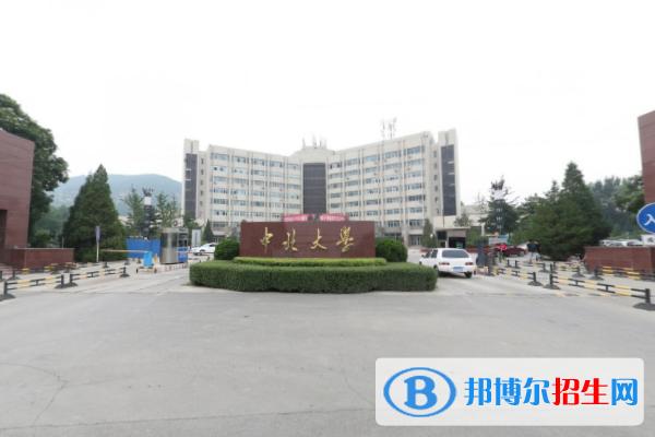 歷年中北大學(xué)2022全國排名榜(軟科+校友會）-2023參考