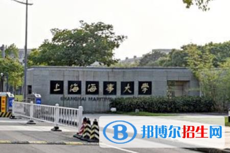 歷年上海海事大學(xué)2022全國排名榜(軟科+校友會(huì)）-2023參考