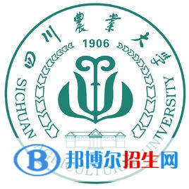 歷年四川農(nóng)業(yè)大學(xué)2022全國(guó)排名榜(軟科+校友會(huì)）-2023參考