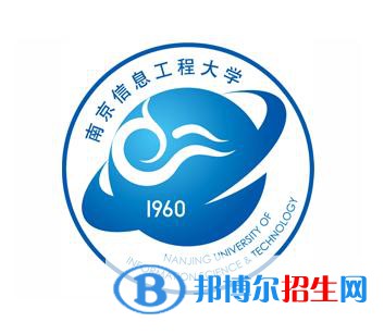 歷年南京信息工程大學(xué)2022全國排名榜(軟科+校友會(huì)）-2023參考