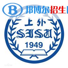 歷年上海外國語大學2022全國排名榜(軟科+校友會）-2023參考