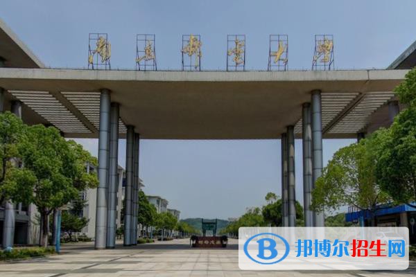 歷年南京郵電大學(xué)2022全國排名榜(軟科+校友會(huì)）-2023參考