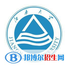 歷年江南大學(xué)2022全國(guó)排名榜(軟科+校友會(huì)）-2023參考