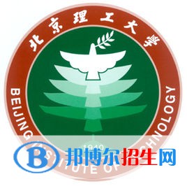 北京理工大學(xué)強基計劃錄取分數(shù)線匯總（2022，2021，2020歷年分數(shù)線）-2023參考 ）